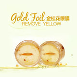 Gold Eye Mask