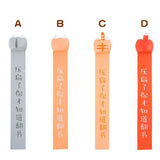 Cutie Bootymark Page Marker