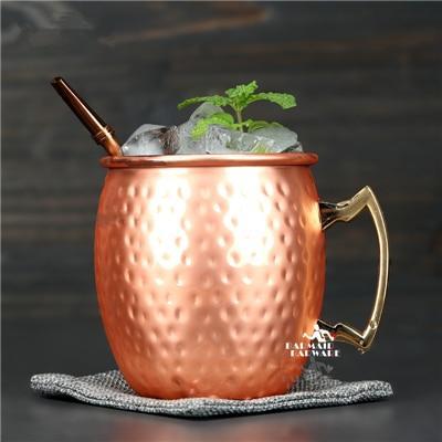 Stainless Steel Mule Mug